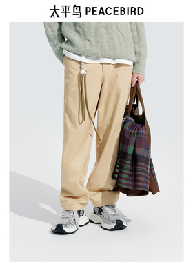 【商场同款】太平鸟男装 2024年冬季卡其休闲裤男潮B2GBE4193