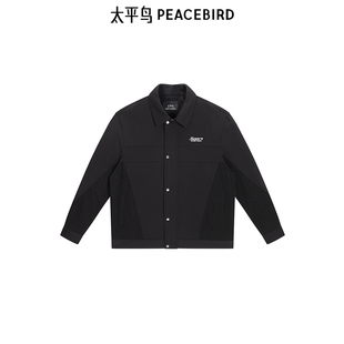 太平鸟男装夹克春季新款撞色刺绣阔版外套 B2BCF1101