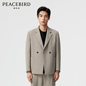 断码 西装 钜惠 太平鸟男装 春短款 外套时尚 西服B1BAE1X15