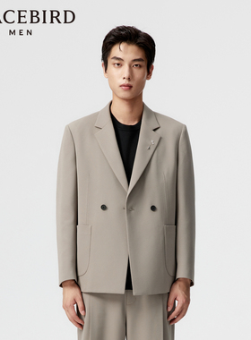 【断码钜惠】太平鸟男装春短款西装外套时尚西服B1BAE1X15