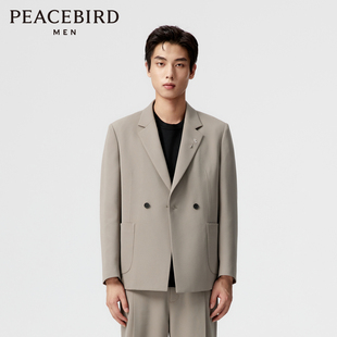 太平鸟男装 钜惠 春短款 西装 西服B1BAE1X15 外套时尚 断码