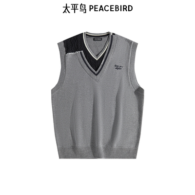 【商场同款】太平鸟男装毛衣秋季撞色背心针织衫潮 B2ECE3256
