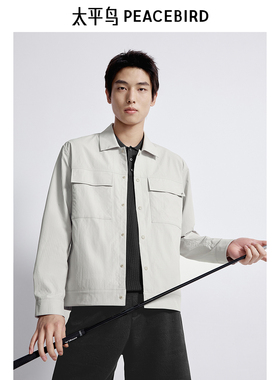 太平鸟男装提花行政夹克夏季新款户外外套B1BCE2121