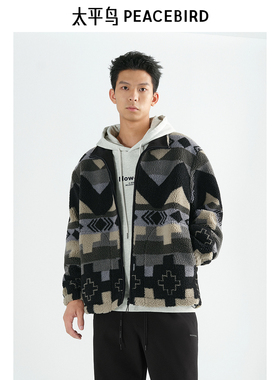 【商场同款】太平鸟男装夹克24冬季纹样提花外套潮 B2BCE4426