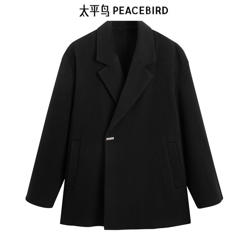 【商场同款】太平鸟男装大衣冬季双面呢绵羊毛大衣 B1AAE4210