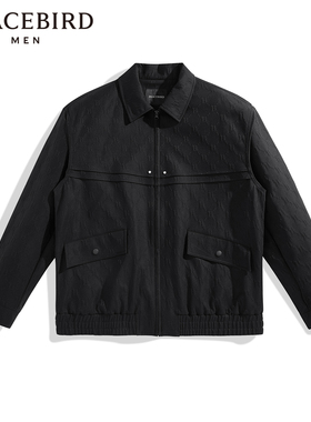 太平鸟男装夹克春翻领满版提花外套 B1BCE1205