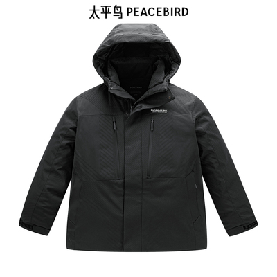 太平鸟男装羽绒服B2ACE4614