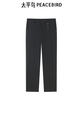 太平鸟男装休闲裤黑色修身西装裤 B1GBE3329