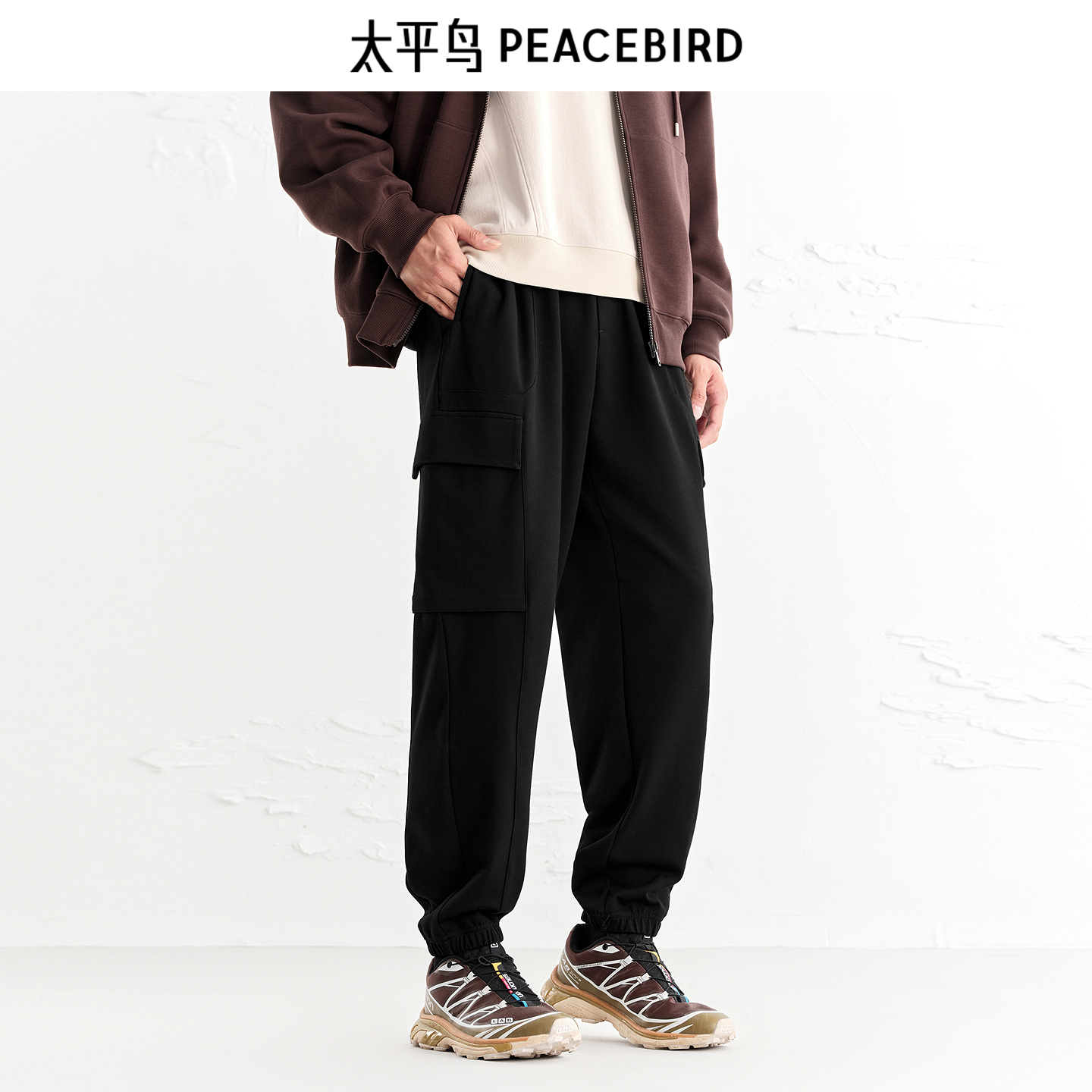 【商场同款】太平鸟男装高弹力休闲裤宽松工装束脚裤潮B1GLF3437