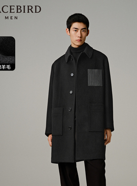 太平鸟男装毛呢大衣男中长款秋冬新款休闲时尚外套男潮B1AAD4351