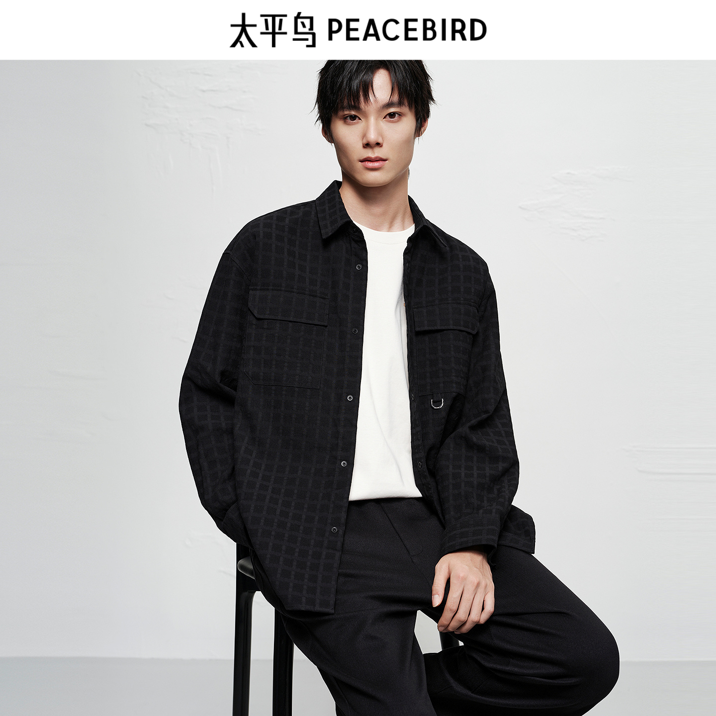 【商场同款】太平鸟男装 休闲衬衫外穿式衬衫格子衬衫男B2CHF4129