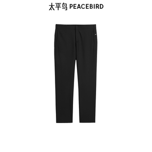 太平鸟男装 冬季黑色直筒休闲裤B2GBE4158