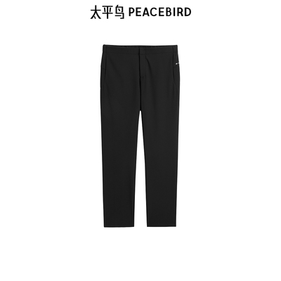 太平鸟男装 冬季黑色直筒休闲裤B2GBE4158