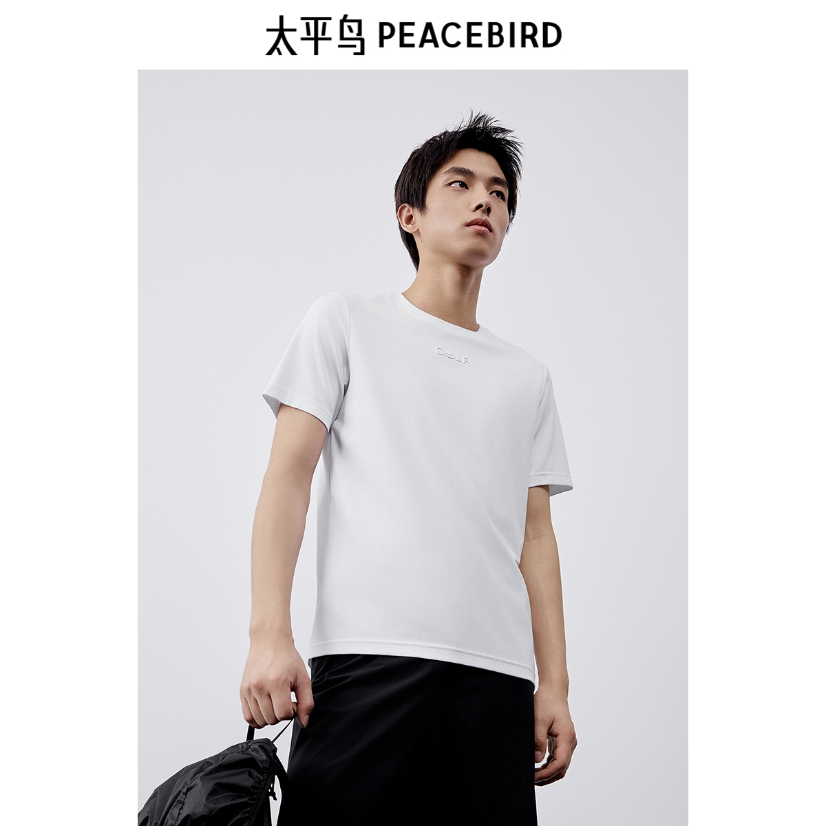 太平鸟男装 新款重磅印花短袖休闲T恤 B1CNE2505