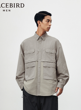 太平鸟男装 潮流泡泡纱拼接工装长袖衬衫男B2CHE1346
