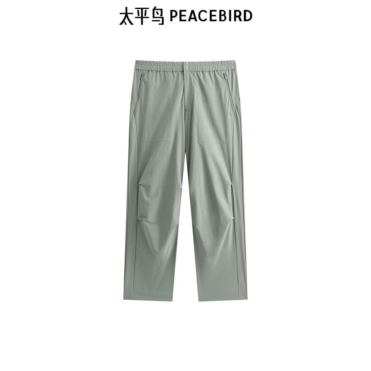 【商场同款】太平鸟男装纯色休闲裤夏季新款直筒裤子B2GLF2477