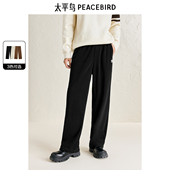 绒感雪尼尔保暖运动长裤 太平鸟男装 新款 针织运动卫裤 休闲裤 秋冬季