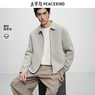 【商场同款】太平鸟男装夹克25冬季新款绵羊毛外套潮 B1BCF4225