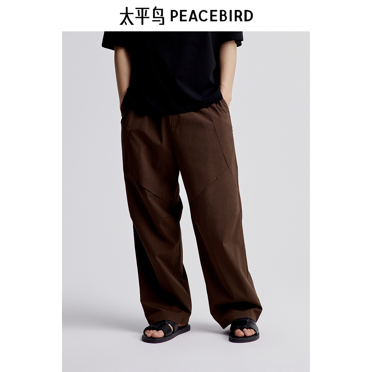 太平鸟男装提花休闲裤夏咖色宽松长裤B1GBE2424