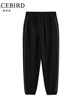 太平鸟男装 黑色束脚裤男春季运动长裤B1GME1337