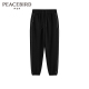 太平鸟男装 B1GME1337 运动长裤 黑色束脚裤 男春季