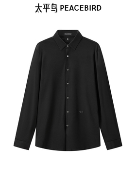 太平鸟男装衬衫24黑色修身衬衣潮 B1CAE3X20