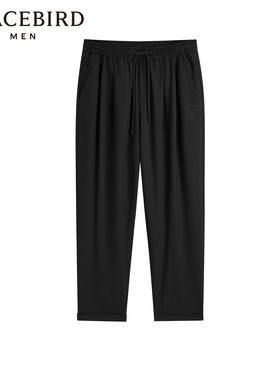 太平鸟男装 春季抽绳休闲长裤男B1GBE1238