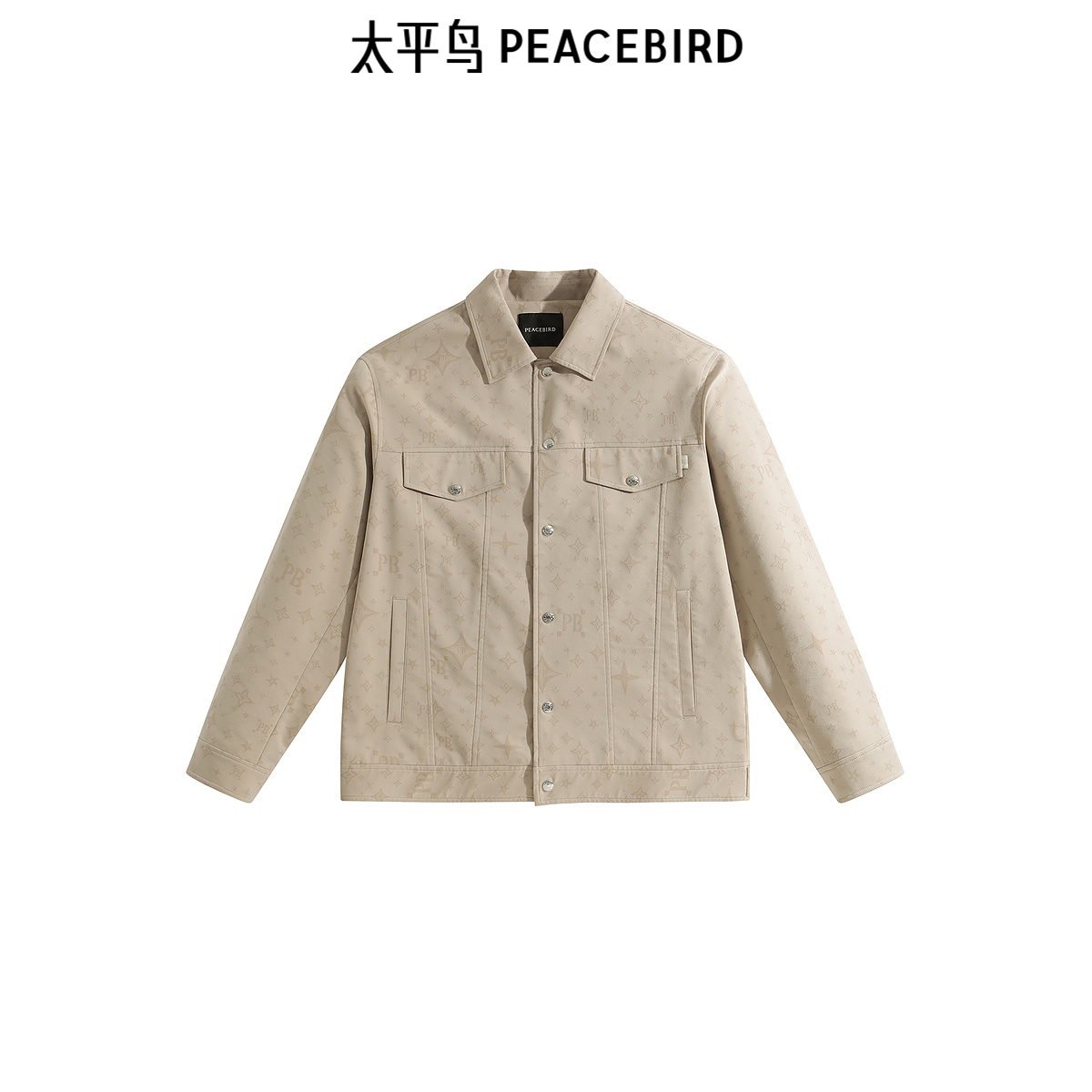 【商场同款】太平鸟男装 老花工装口袋时尚休闲夹克 B1BCE3317