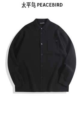 【断码钜惠】商场同款太平鸟男装秋季衬衫式黑色毛衣B1EAE3309