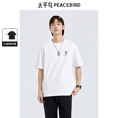 太平鸟男装T恤圆领短袖胸口刺绣BACNE2332