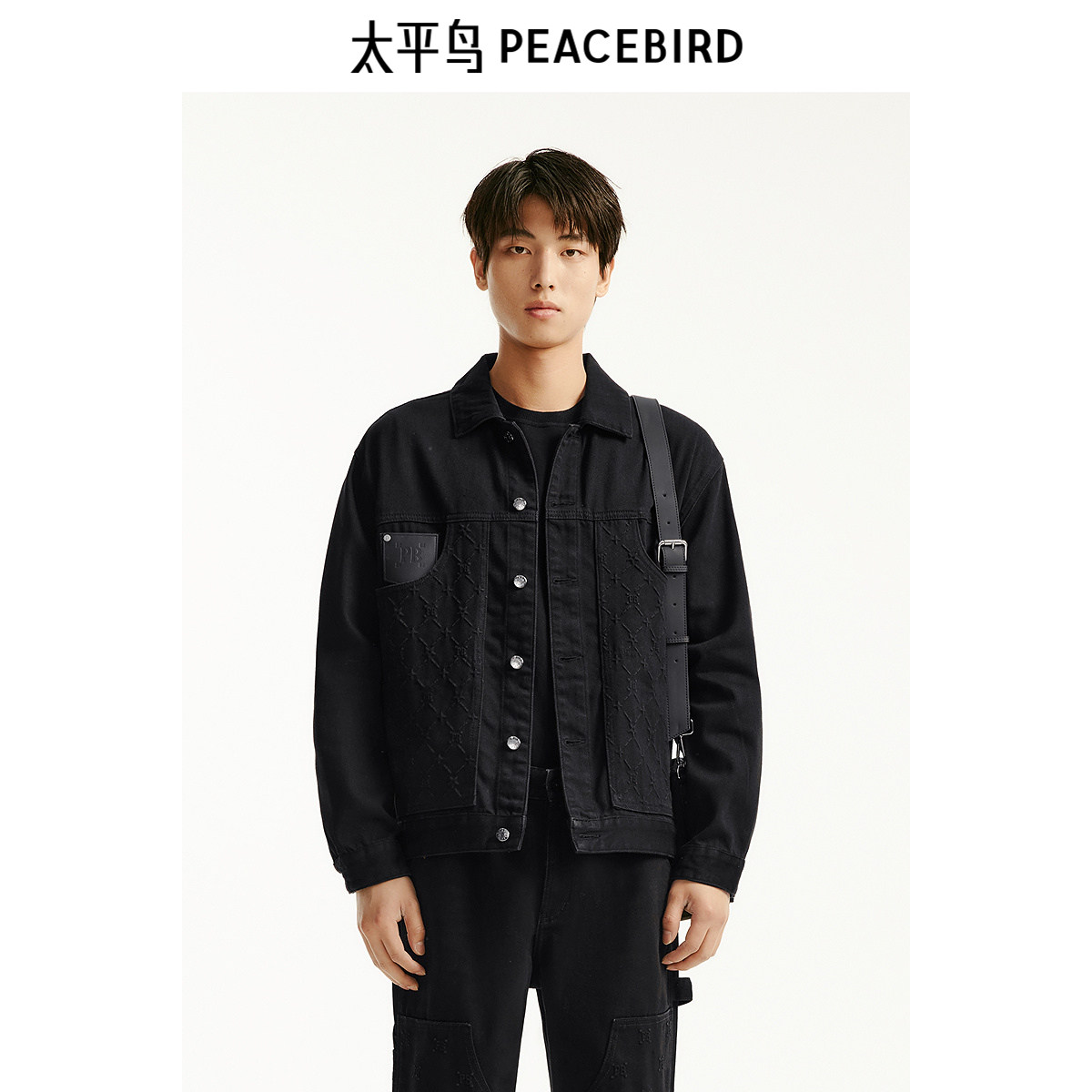 【商场同款】太平鸟男装2024秋季新款牛仔夹克男外套潮 B1BJE3225
