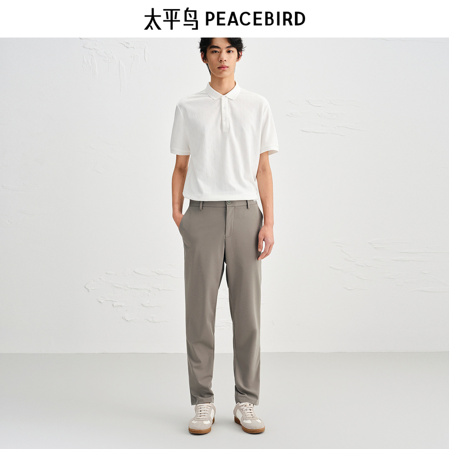 太平鸟男装光泽感西裤时尚锤形挺括休闲裤B1GGE2176