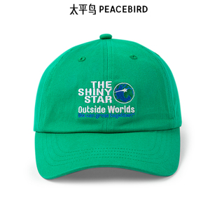 太平鸟男装棒球帽B2YAD1302