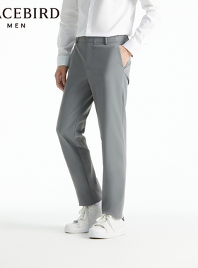 太平鸟男装 休闲长裤灰色商务斯文垂感通勤品质西装裤男