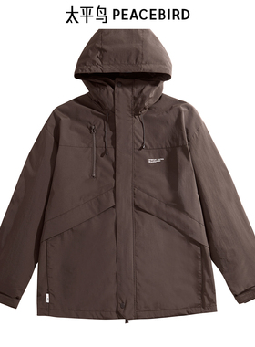 【断码钜惠】太平鸟男装 eye-c合作系列户外连帽夹克B2BCE3134