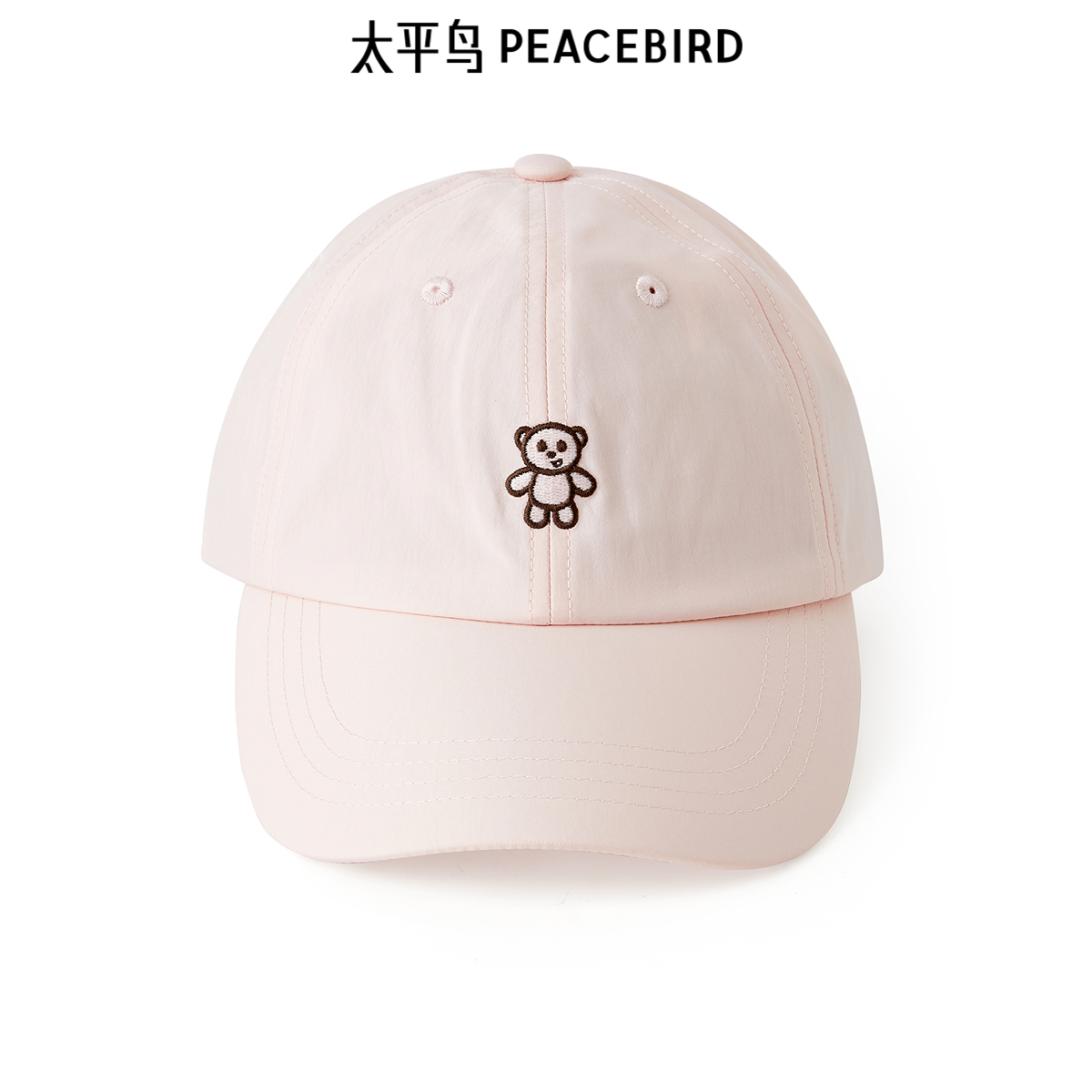 太平鸟｜小黄人联名合作系列棒球帽潮 B1AE2C35
