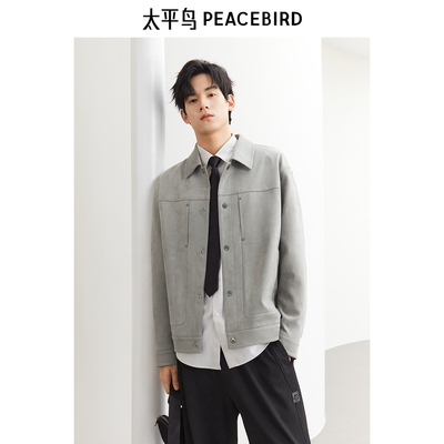【商场同款】太平鸟男装 休闲夹克休闲仿仿麂皮外套 B1BCF1207