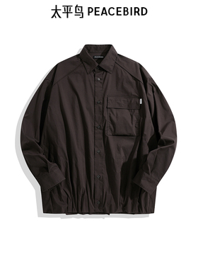 太平鸟男装户外工装衬衫秋外穿式衬衣B2CHE3Z08
