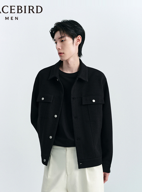 太平鸟男装肌理感夹克春季翻领休闲茄克韩版时尚短款外套