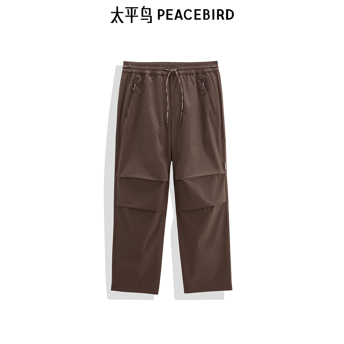 【eye-c合作系列】太平鸟男装休闲裤24伞兵裤潮 B2GBE3144