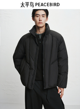 【商场同款】太平鸟男装羽绒服25冬季新款宽松面包服 B2ACF4D07