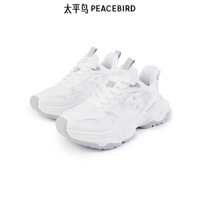 【商场同款】太平鸟男装休闲鞋透气舒适运动跑鞋休闲潮 B2ZDF1162