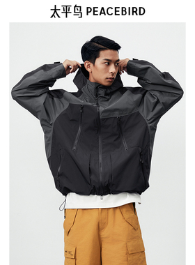 太平鸟男装 潮流撞色宽松日系工装夹克男B2BCE1342