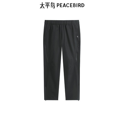 【商场同款】太平鸟男装户外运动休闲裤春季直筒裤B2GBF1325