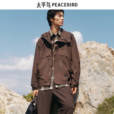 【商场同款】太平鸟男装 2026年秋季新款潮流休闲夹克男B2BCF3216