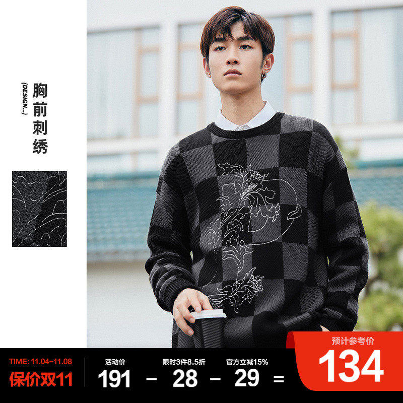 太平鸟男装 毛衫男刺绣毛衣套头衫棋盘格圆领斯文怎么看?