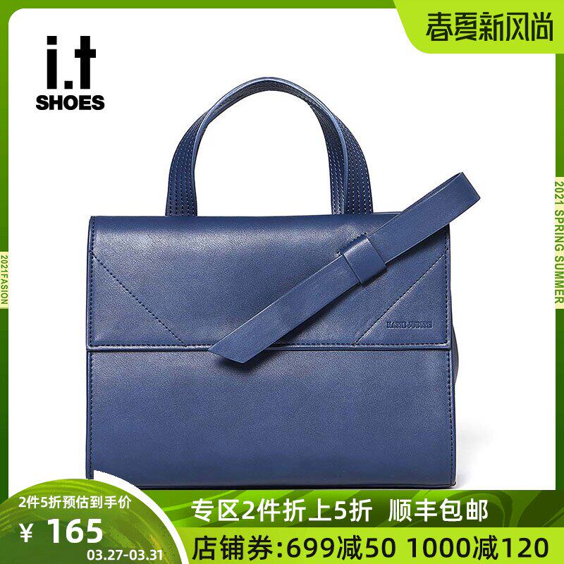it KATIE JUDITH女包大容量通勤单肩包KIXBGKS904|ruв категории Сумки, Г - жа сумки - от Buy2taobao.com для оказания профессиональной услуги покупки агента Taobao