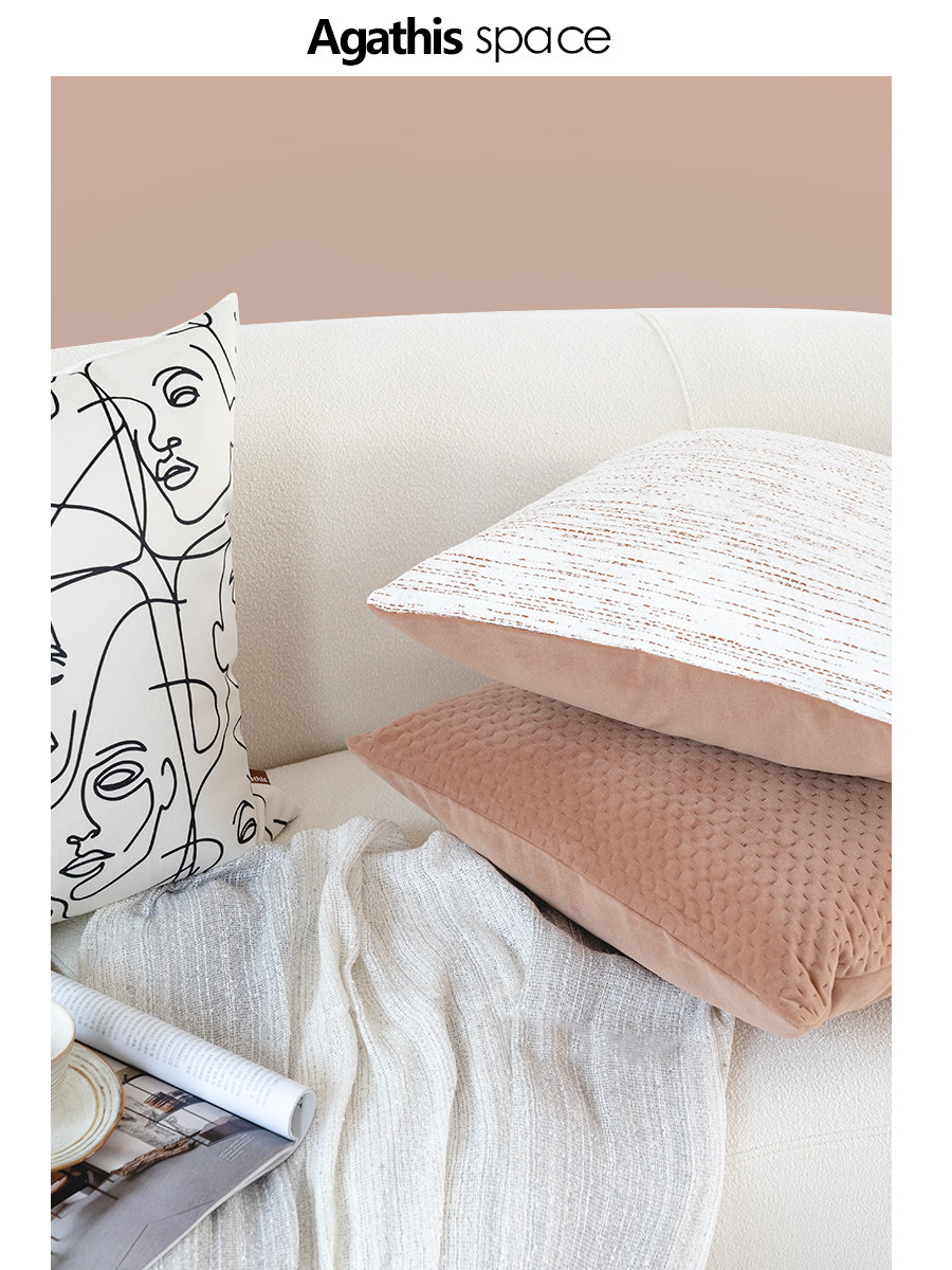 agathis 北欧侘寂橘粉色肌理黑白抽象靠垫抱枕沙发卧室方枕腰枕,居家布艺,靠垫/抱枕,淘宝优惠券,粉丝福利购,淘宝优惠卷