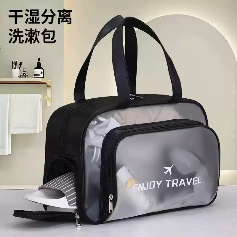 干湿分离游泳用包防水双层大容量旅行洗澡收纳包沙滩泳池手提袋