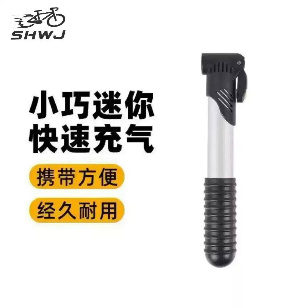 迷你登山车公路自行车打气筒可携式家用通用高压充气管子泵简篮球